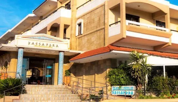 Kassandra 3* Ialysos (Rhodes)