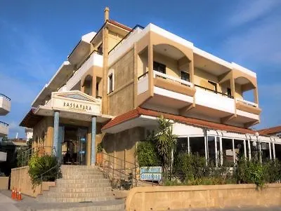 Kassandra Aparthotel 3*