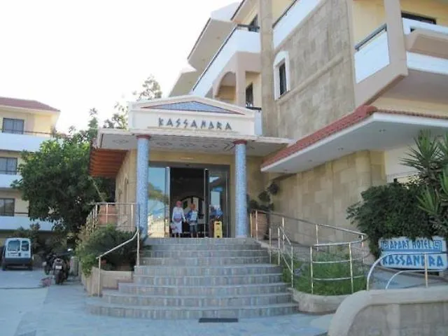 Kassandra Hotel apartamentowy