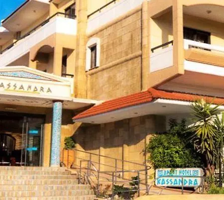 Kassandra 3* Ialysos (Rhodes)